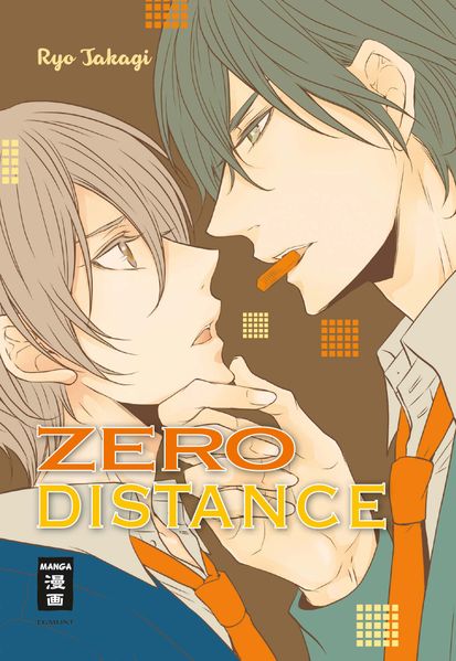 Cover von Zero Distance