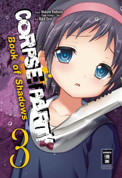 Cover von Corpse Party – Book of Shadows 03