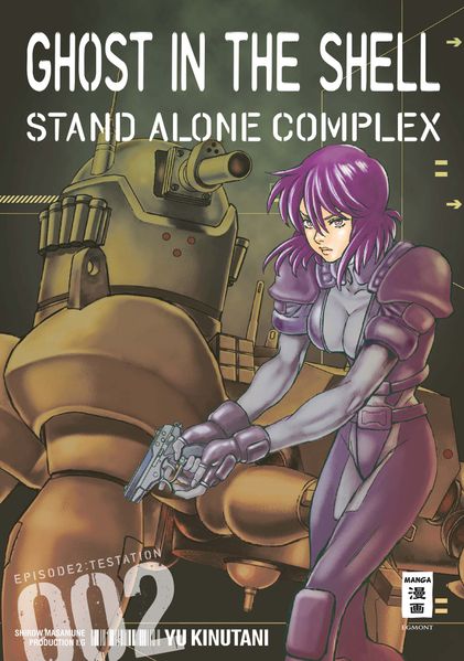 Cover von Ghost in the Shell – Stand Alone Complex 02