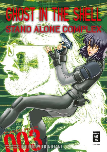 Cover von Ghost in the Shell – Stand Alone Complex 03