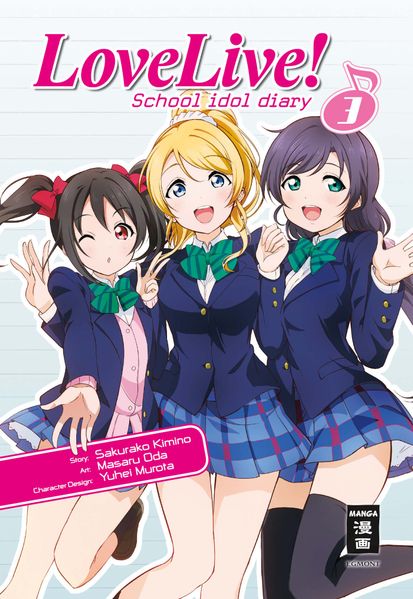 Cover von Love Live! School Idol Diary 03