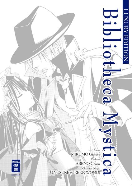 Cover von Bibliotheca Mystica – Luxury Edition