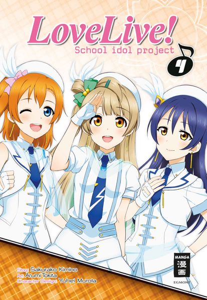 Cover von Love Live! School idol project 04