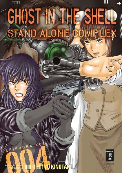 Cover von Ghost in the Shell – Stand Alone Complex 04