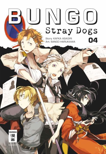 Cover von Bungo Stray Dogs 04