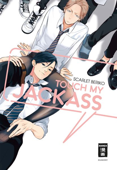 Cover von Touch my Jackass