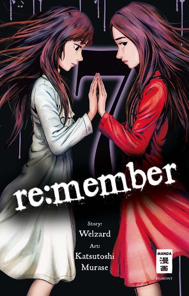 Cover von re:member 07