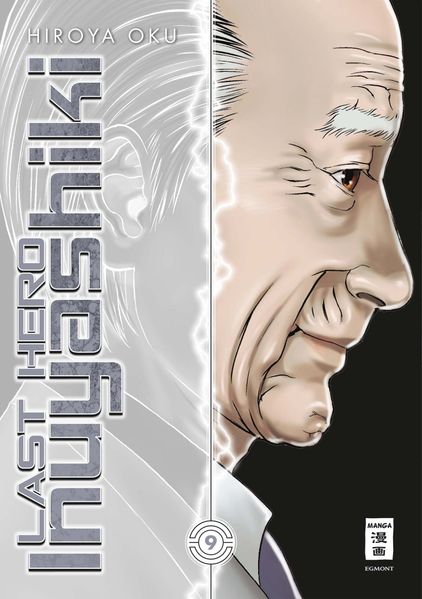 Cover von Last Hero Inuyashiki 09
