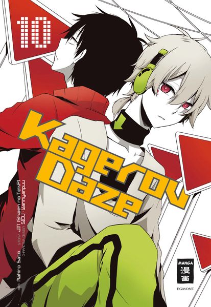 Cover von Kagerou Daze 10
