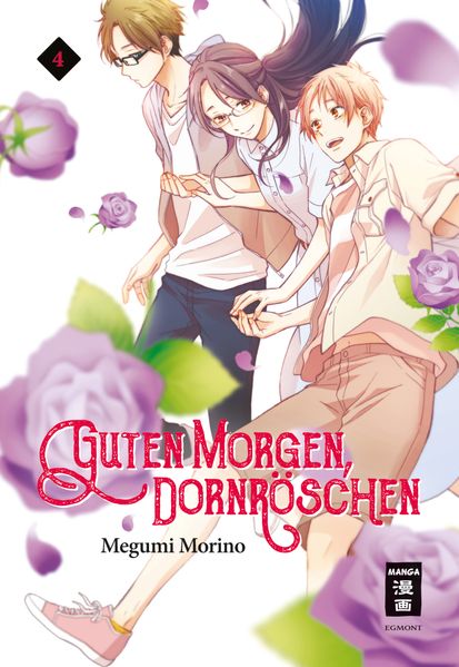 Cover von Guten Morgen, Dornröschen 04