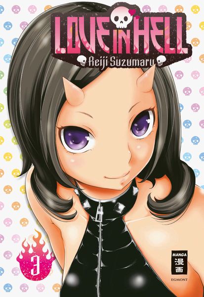 Cover von Love in Hell 03