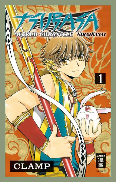 Cover von Tsubasa World Chronicle – Niraikanai 01