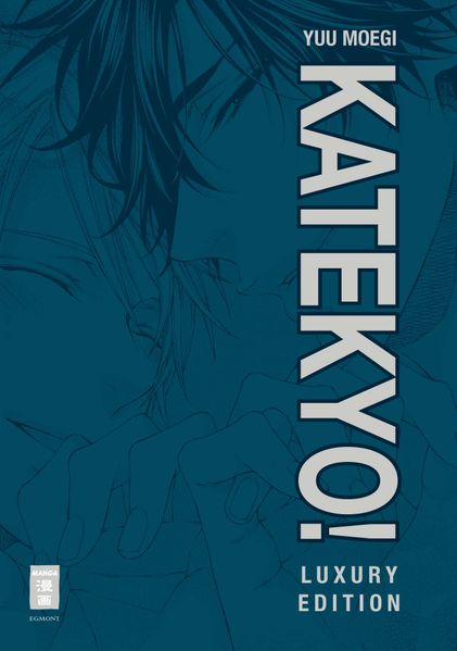 Cover von Katekyo! Luxury Edition