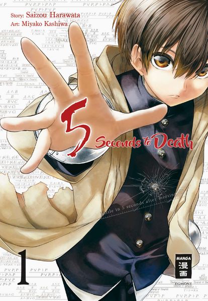 Cover von 5 Seconds to Death 01