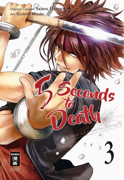 Cover von 5 Seconds to Death 03