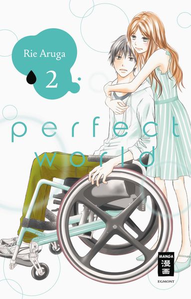 Cover von Perfect World 02