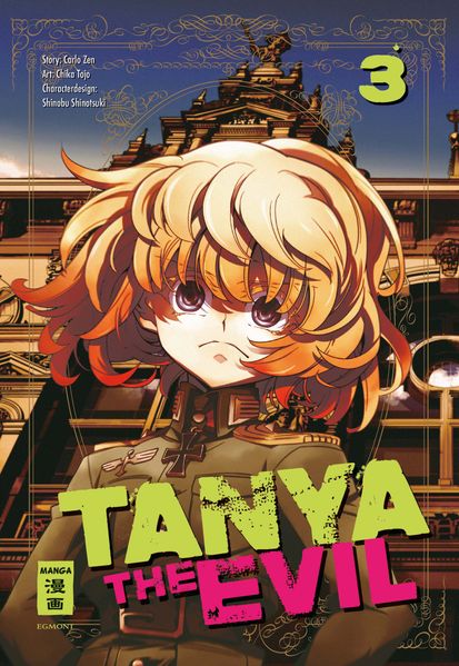 Cover von Tanya the Evil 03