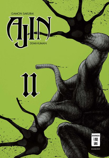 Cover von AJIN – Demi-Human 11