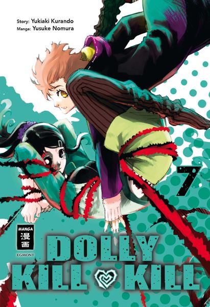 Cover von Dolly Kill Kill 07