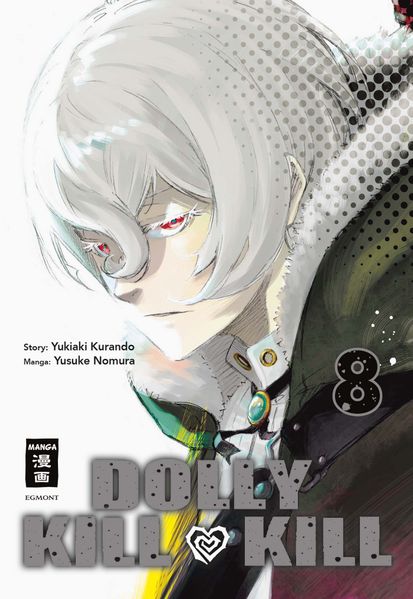 Cover von Dolly Kill Kill 08
