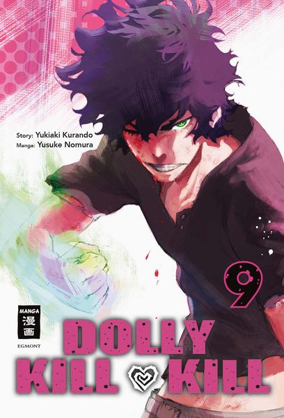 Cover von Dolly Kill Kill 09