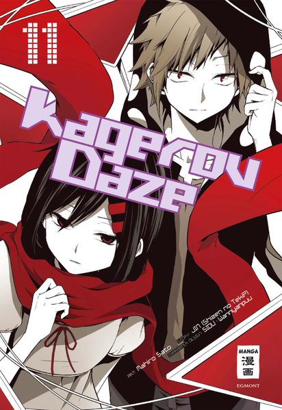 Cover von Kagerou Daze 11
