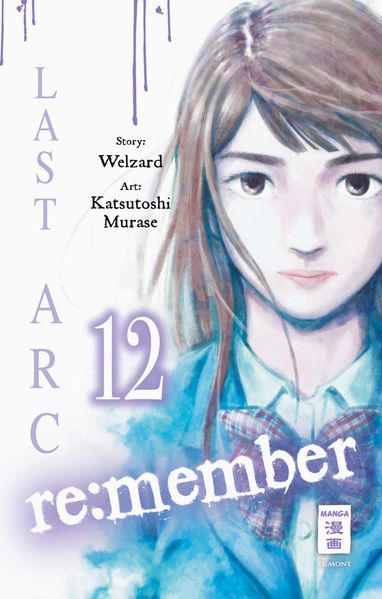 Cover von re:member 12