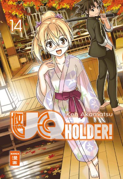 Cover von UQ Holder! 14