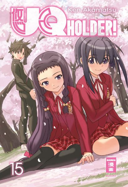 Cover von UQ Holder! 15