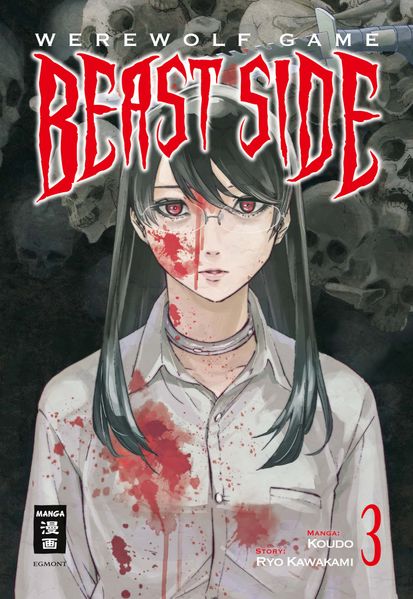 Cover von Werewolf Game – Beast Side 03
