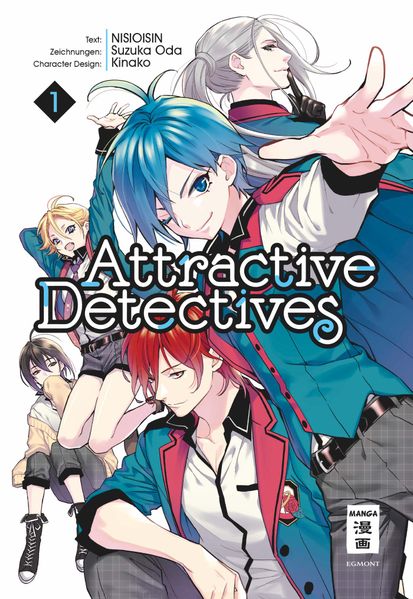 Cover von Attractive Detectives 01