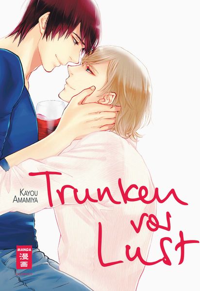 Cover von Trunken vor Lust