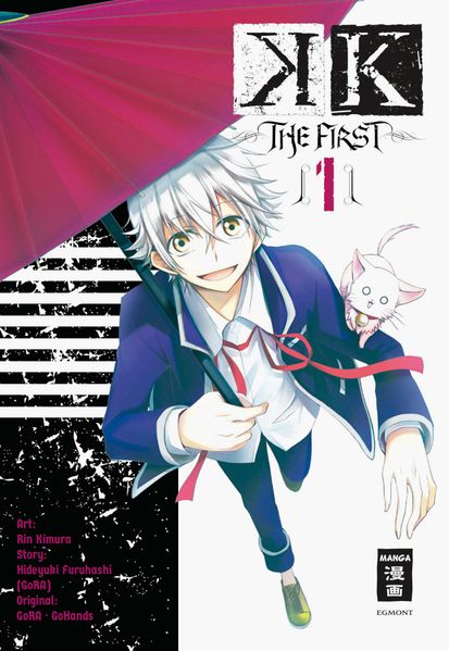 Cover von K – The First – 01