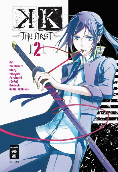 Cover von K – The First – 02