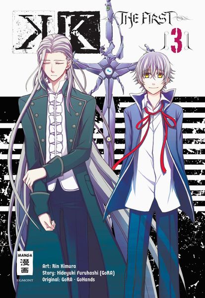 Cover von K – The First – 03