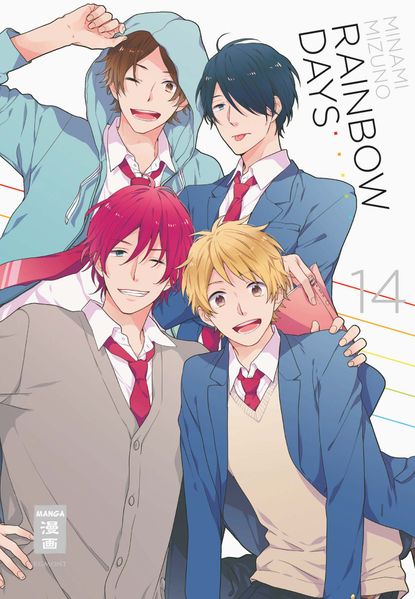 Cover von Rainbow Days 14