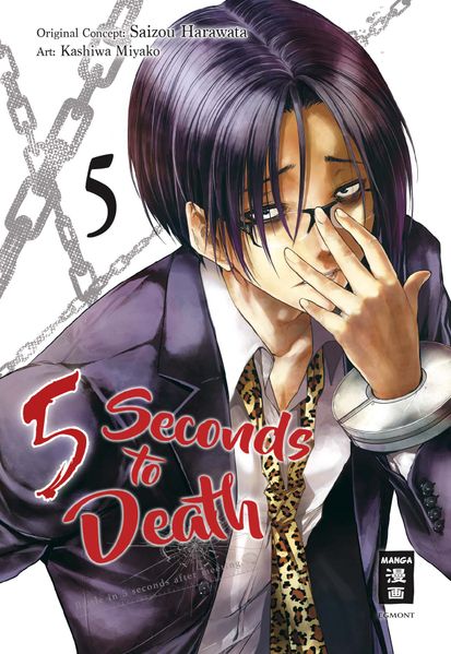 Cover von 5 Seconds to Death 05