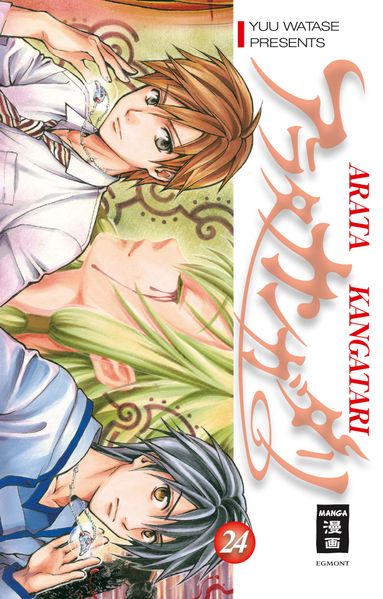 Cover von Arata Kangatari 24