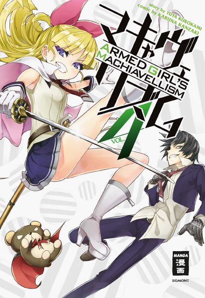 Cover von Armed Girl’s Machiavellism 04