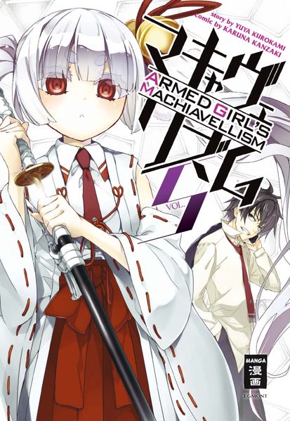 Cover von Armed Girl’s Machiavellism 05