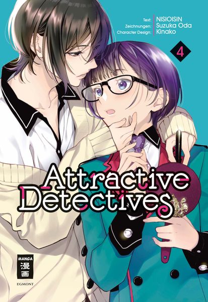 Cover von Attractive Detectives 04