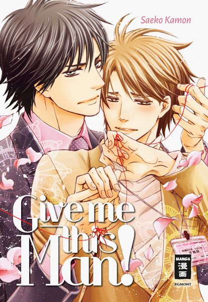 Cover von Give me this man!
