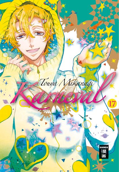 Cover von Karneval 17