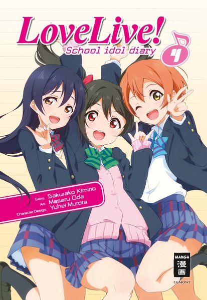 Cover von Love Live! School idol diary 04