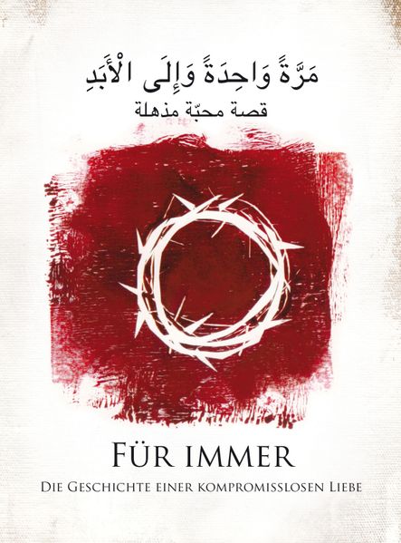 Cover von Für immer