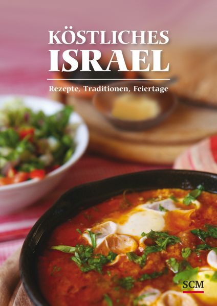 Cover von Köstliches Israel