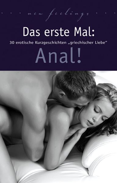 Cover von Das erste Mal: Anal!