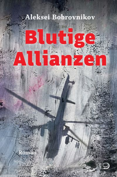 Cover von Blutige Allianzen
