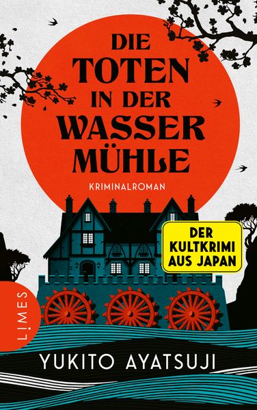 Cover von Die Toten in der Wassermühle