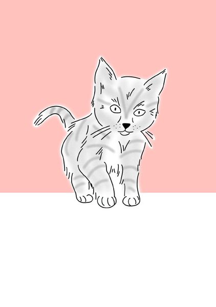 Cover von Notizheft Katzen rosa